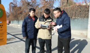 【市城市燃熱集團(tuán)富泰熱力】公司應(yīng)用無人機(jī)排查供熱管網(wǎng)消除安全隱患