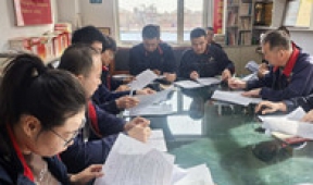 【市城市燃熱集團(tuán)富泰熱力】安裝分公司召開(kāi)安全生產(chǎn)專(zhuān)題會(huì)議