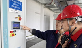 【市城市燃熱集團(tuán)富泰熱力】班定營(yíng)分公司組織開(kāi)展安全用電測(cè)試試驗(yàn)