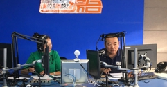 公司領(lǐng)導(dǎo)參加呼市電臺(tái)《連心橋》行風(fēng)熱線直播節(jié)目現(xiàn)場(chǎng)回答主持人、聽(tīng)眾提出的相關(guān)問(wèn)題