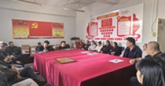 【市城市燃熱集團富泰熱力】公司采購供應部召開安全生產(chǎn)工作會
