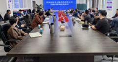 【市城市燃熱集團富泰熱力】長輸供熱公司召開消缺問題調(diào)度推進會
