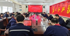 【市城市燃熱集團(tuán)富泰熱力】公司召開本年度供暖期第21次供熱例會(huì)