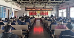 【市城市燃熱集團(tuán)富泰熱力】公司組織開展施工安全管理專項(xiàng)培訓(xùn)