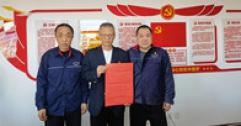 【市城市燃熱集團(tuán)富泰熱力】員工服務(wù)有溫度  用戶送來(lái)感謝信