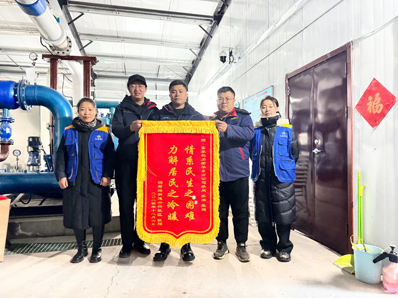 1736227034509496.jpg 微信圖片_20250107131619_副本.jpg