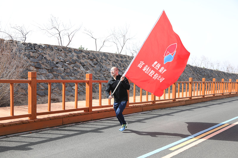 1744943935139220.jpg 微信圖片_20250418102444_副本.jpg