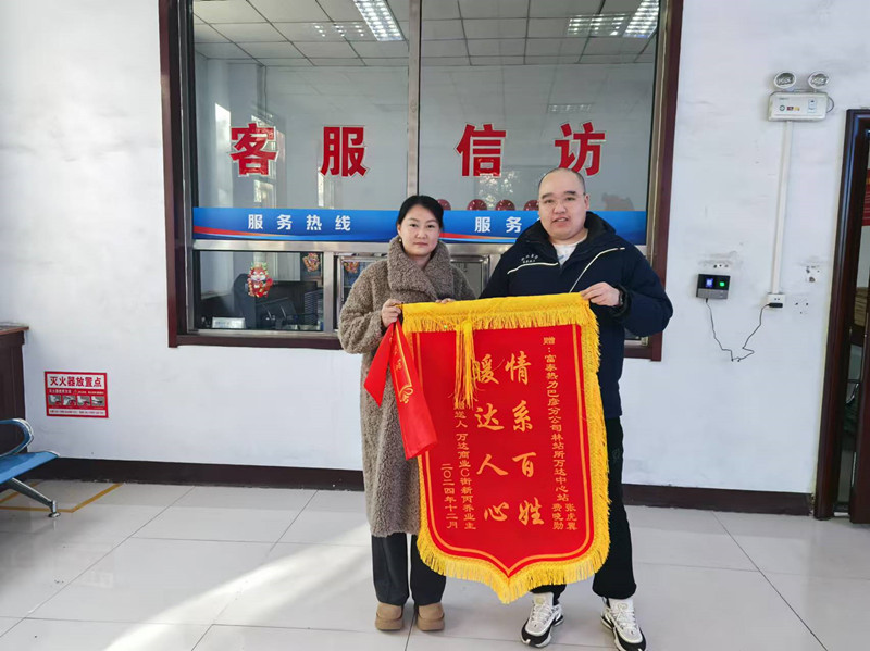 1756257124508119.jpg 微信圖片_20250825164557_22_2_副本.jpg