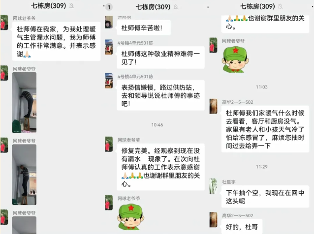 1761534307282804.png image.png