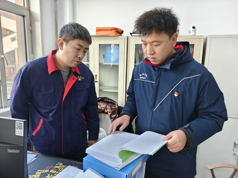 1770258787133725.jpg 微信圖片_20260204153902_4114_6_副本.jpg