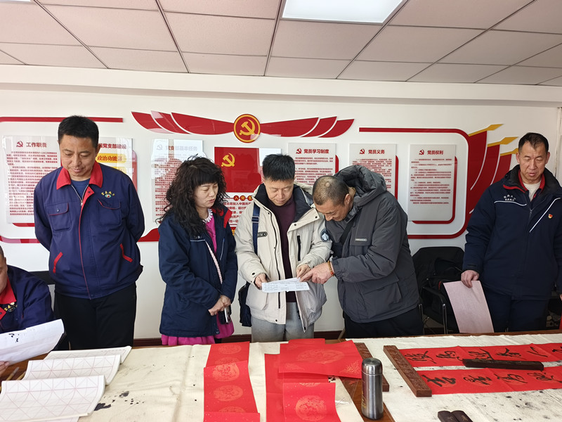 1770794674133441.jpg 微信圖片_20260210163856_4218_6_副本.jpg