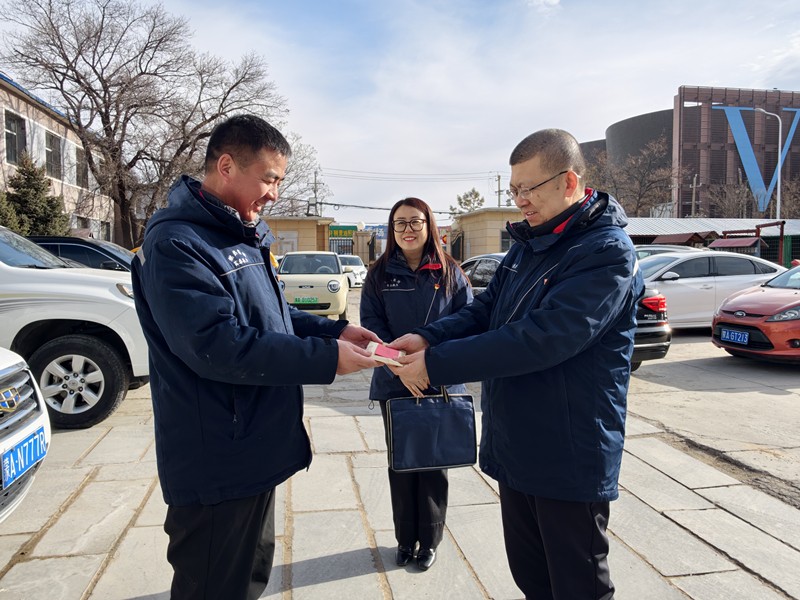 1771041693108810.jpg 微信圖片_20260214112536_副本.jpg